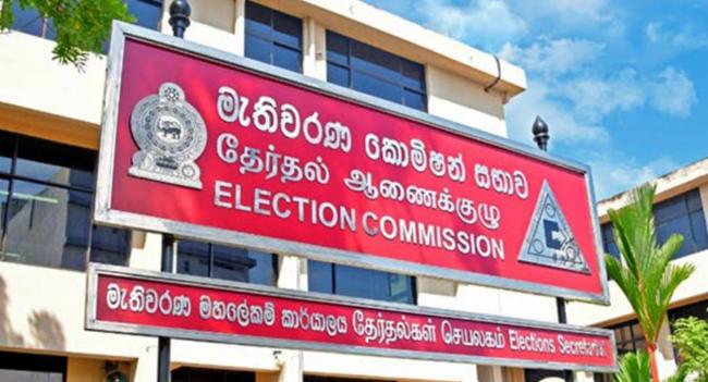 EC Rejects 36 New Party Applications